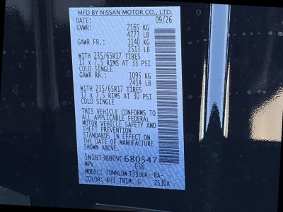 2027 Nissan Rogue CVT