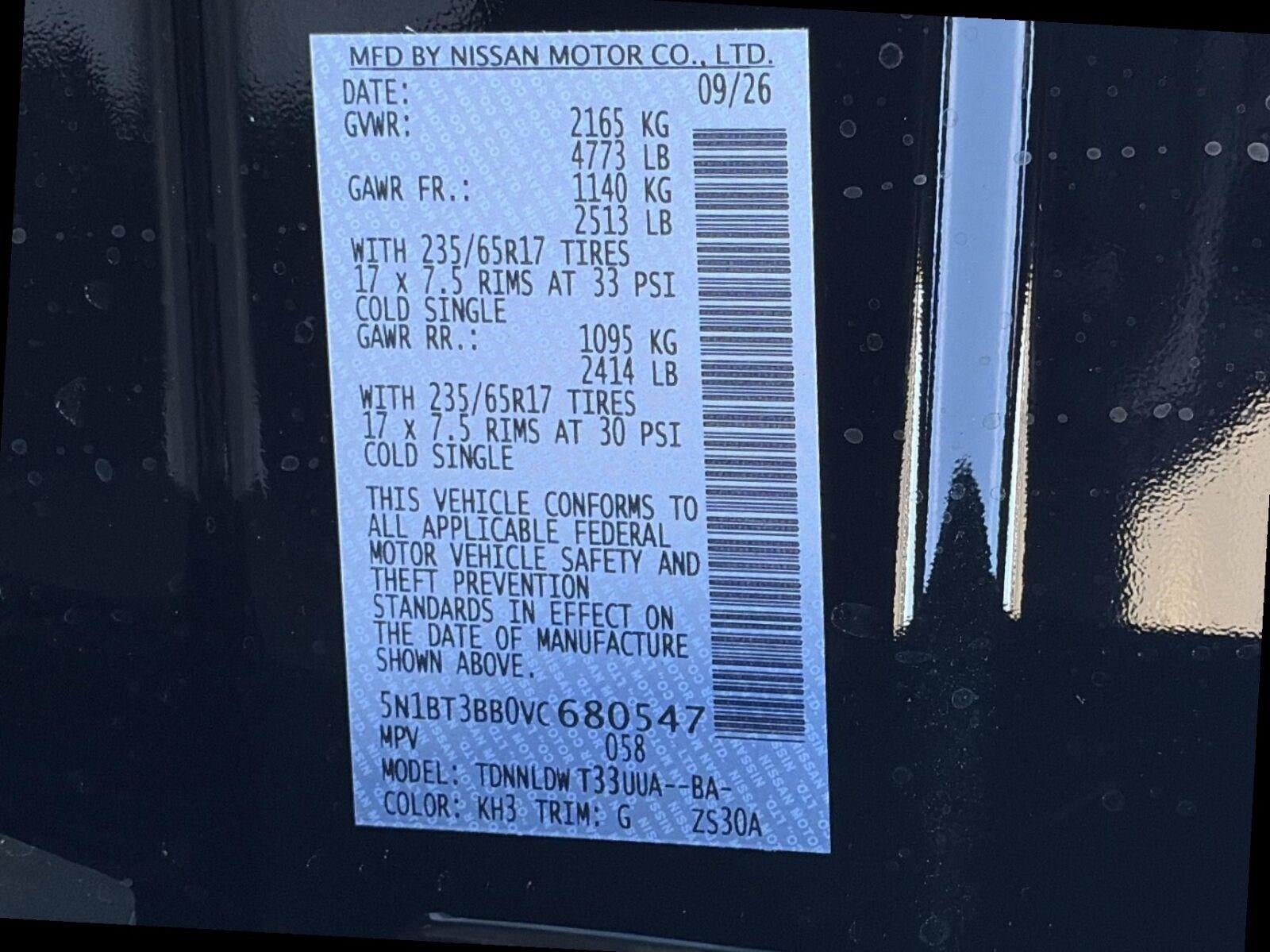 2027 Nissan Rogue CVT