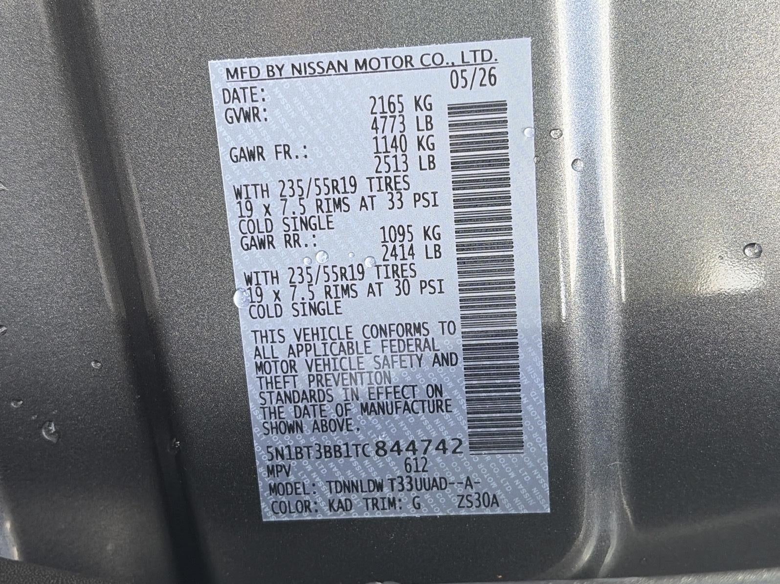 2026 Nissan Rogue 2026.5 AWD SV
