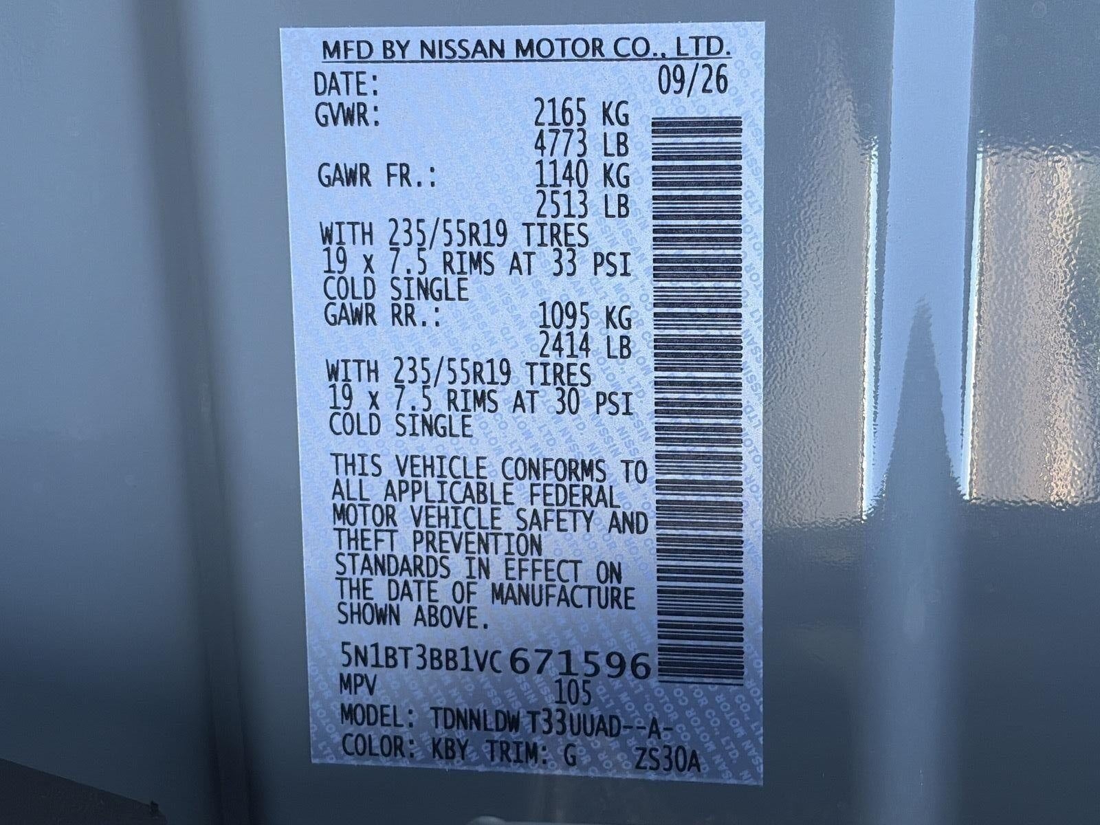 2027 Nissan Rogue Dark Armor AWD