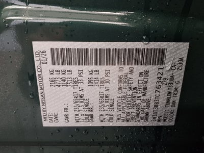 2026 Nissan N/A Rock Creek®