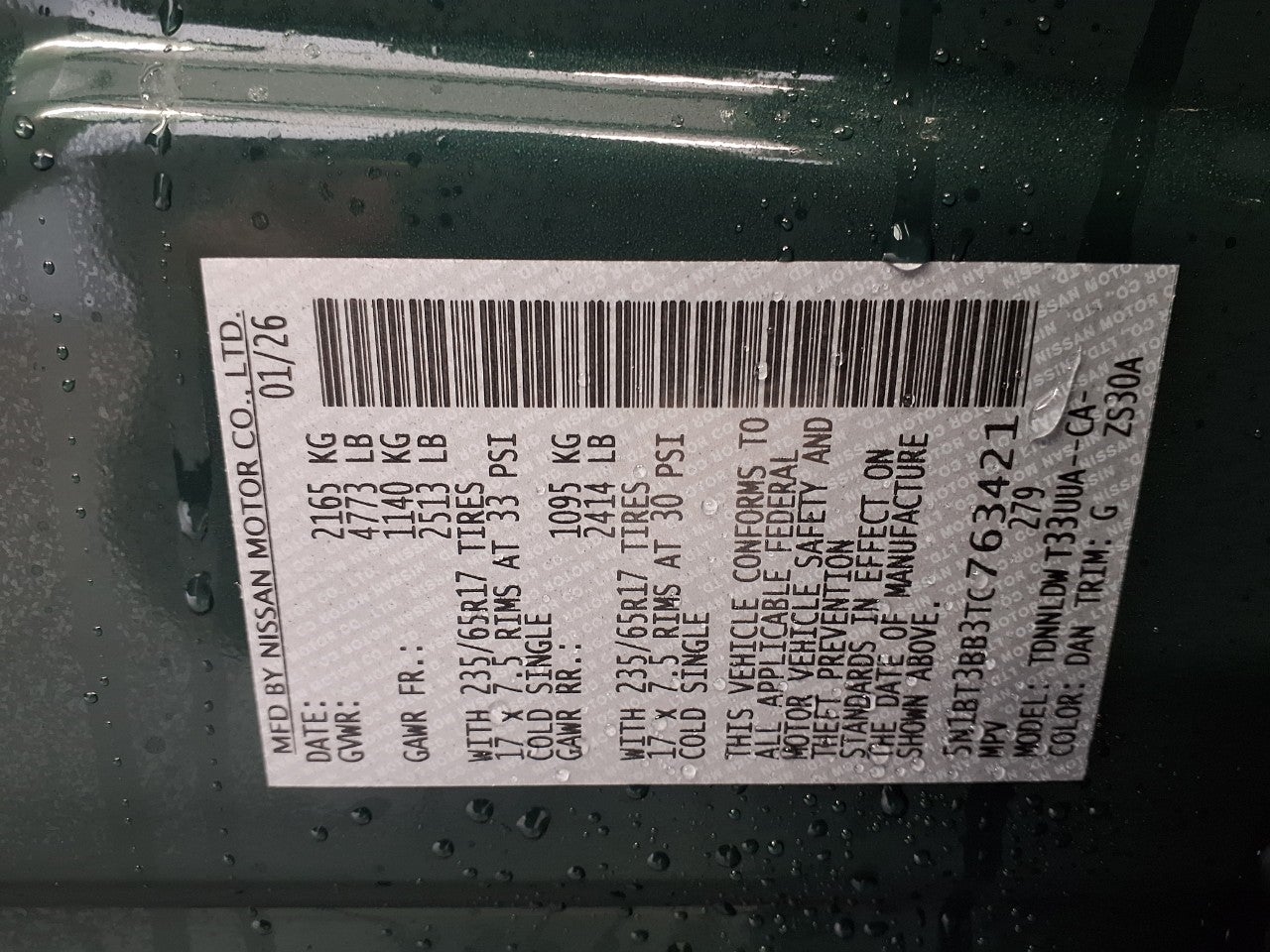 2026 Nissan N/A Rock Creek®