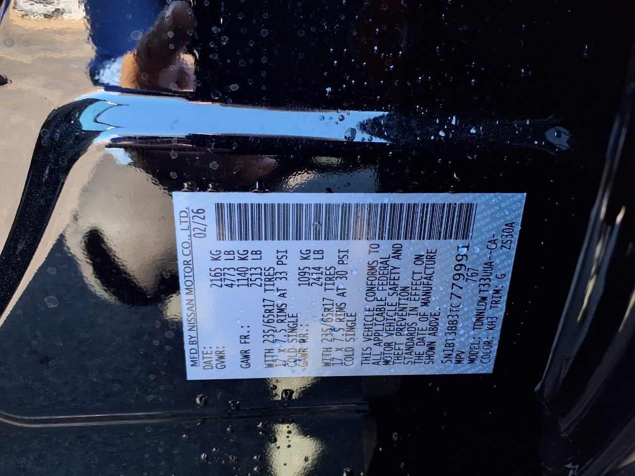 2026 Nissan Rogue Rock Creek®