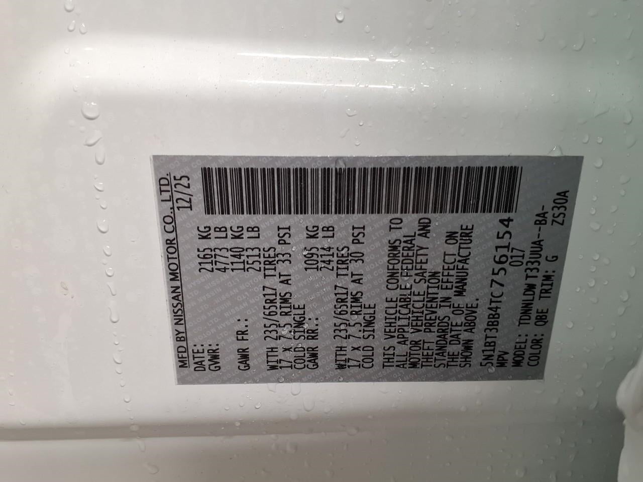 2026 Nissan Rogue Rock Creek®