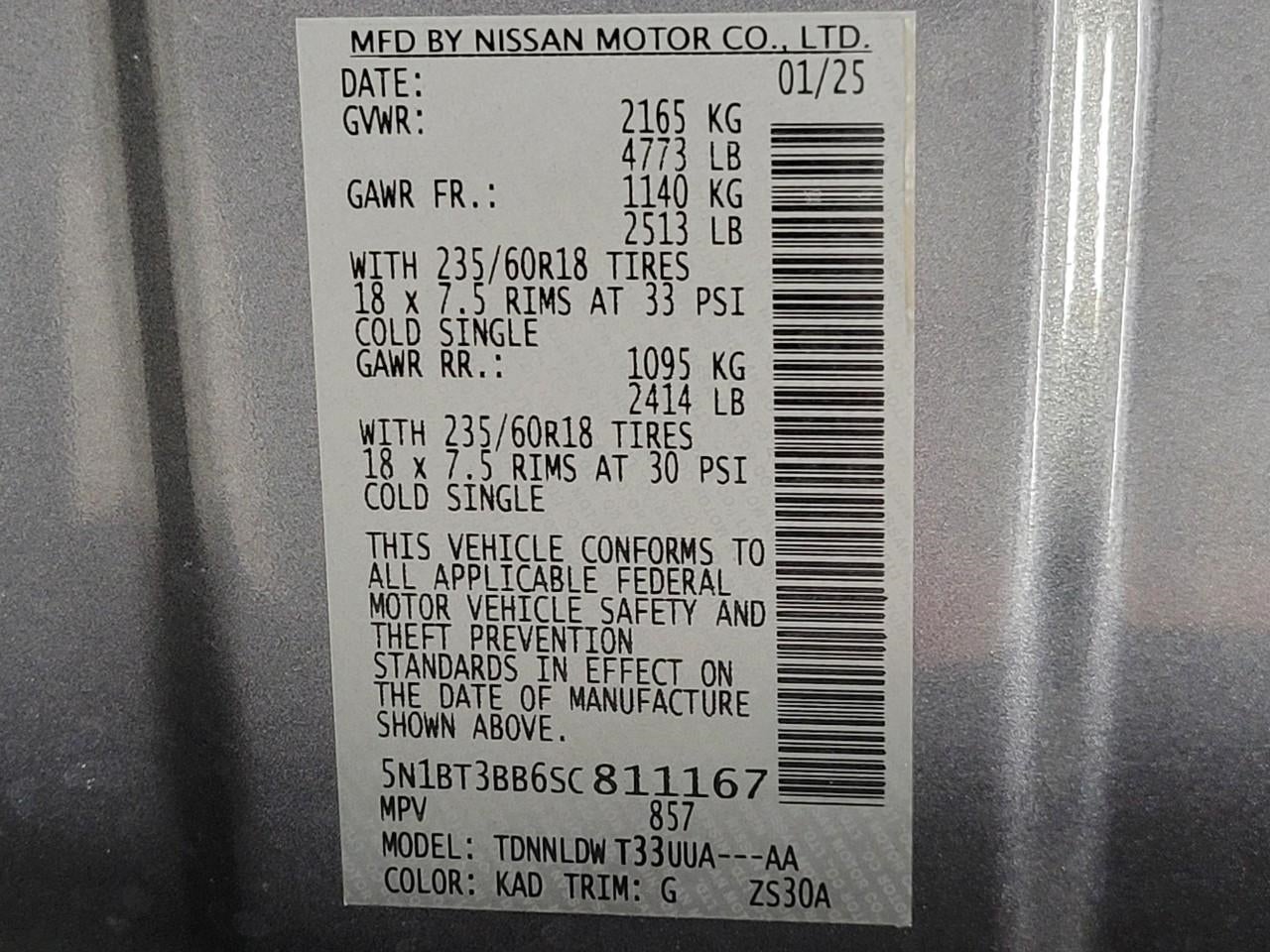 2025 Nissan Rogue SV