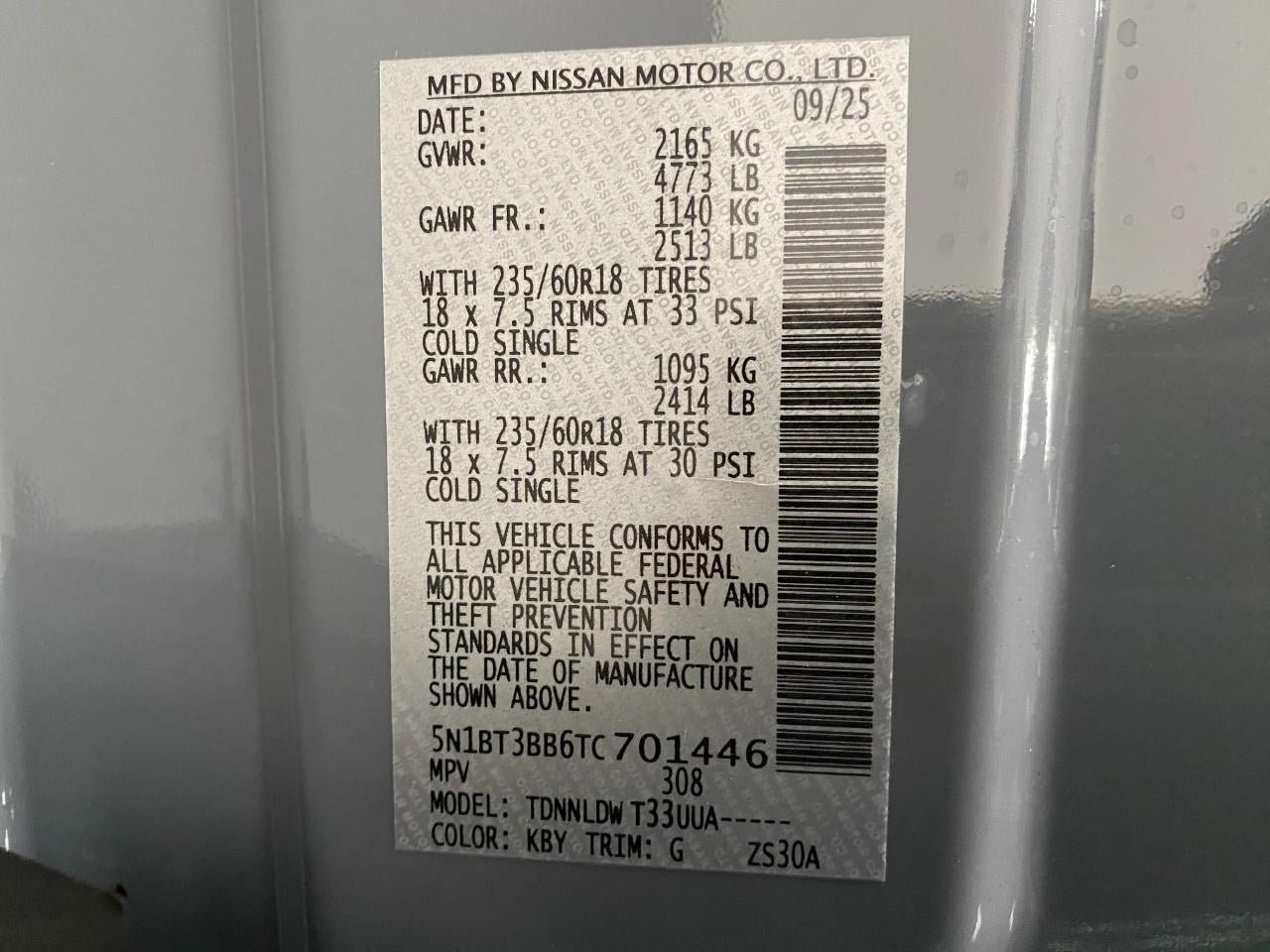 2026 Nissan Rogue SV