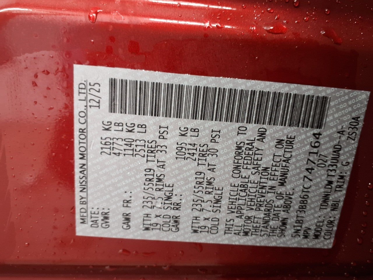 2026 Nissan Rogue Dark Armor™