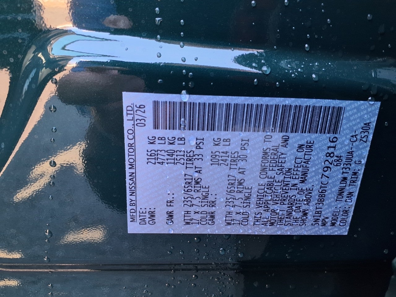 2026 Nissan Rogue Rock Creek®