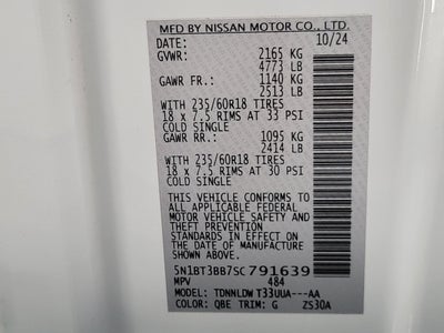 2025 Nissan Rogue SV