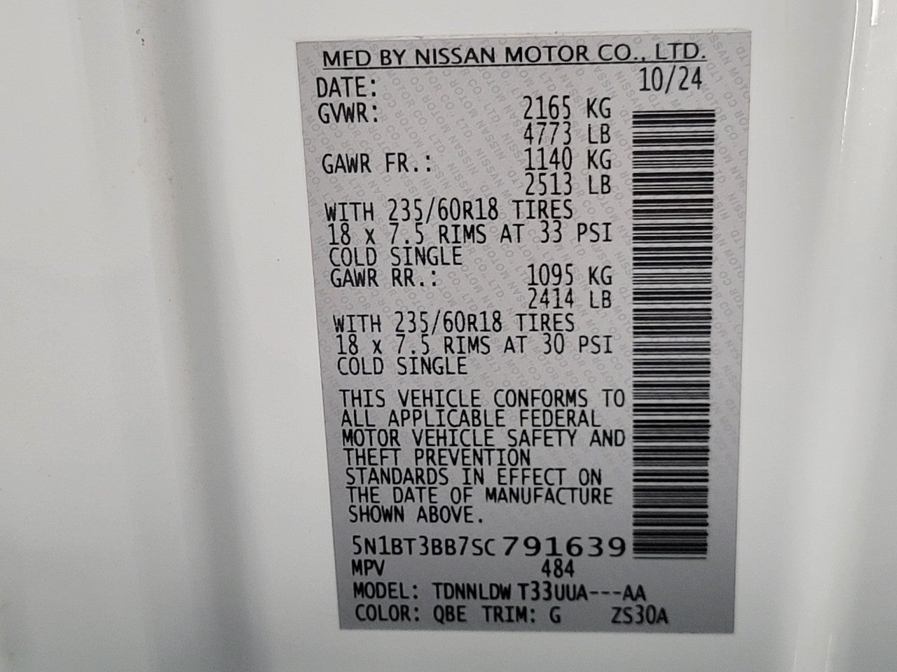 2025 Nissan Rogue SV