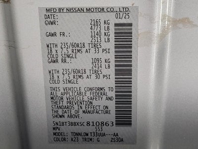 2025 Nissan Rogue AWD SV