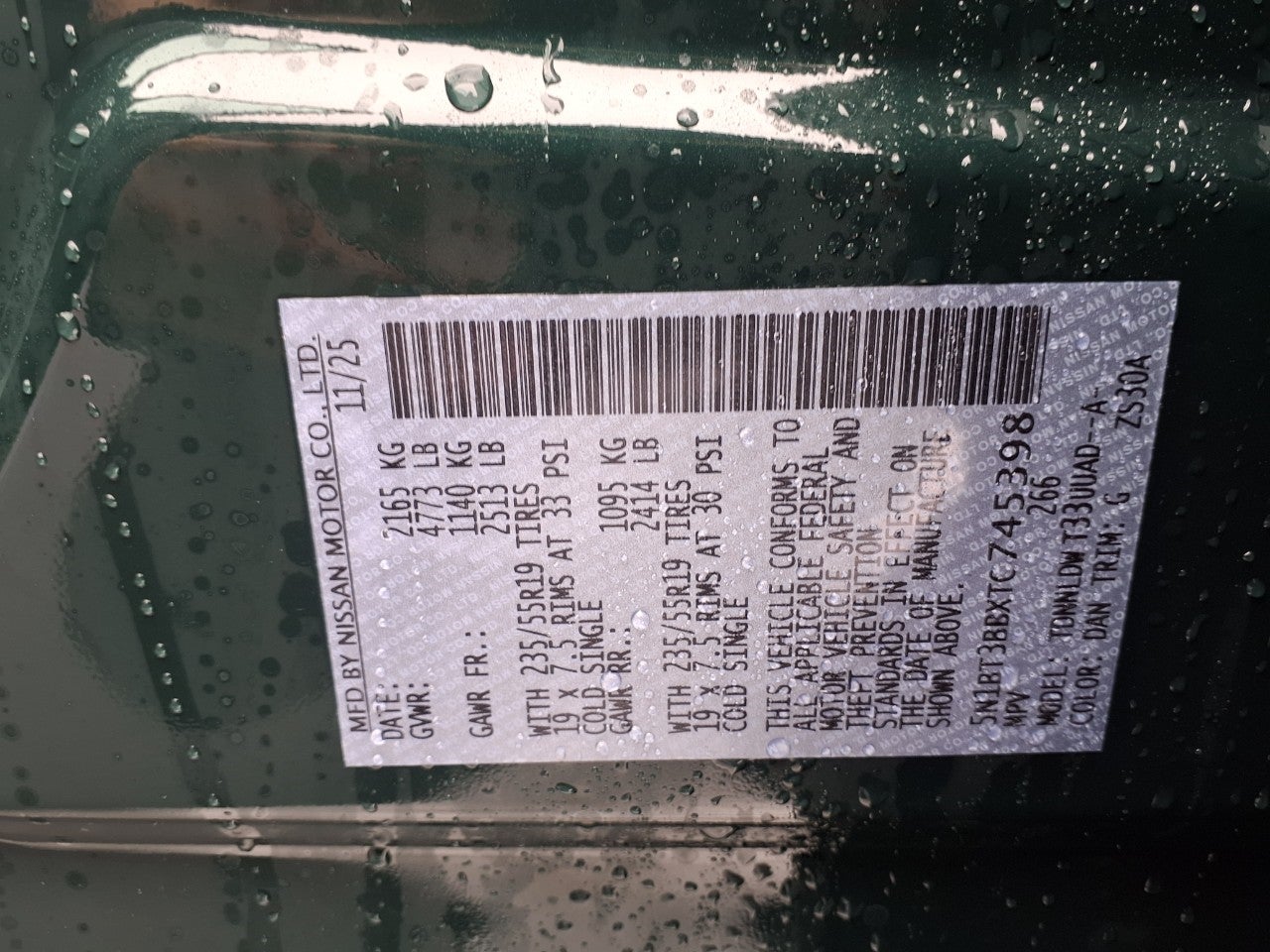 2026 Nissan Rogue 2026.5 AWD Dark Armor