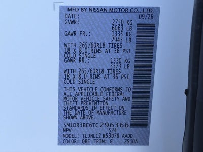 2026 Nissan Pathfinder SV 4WD