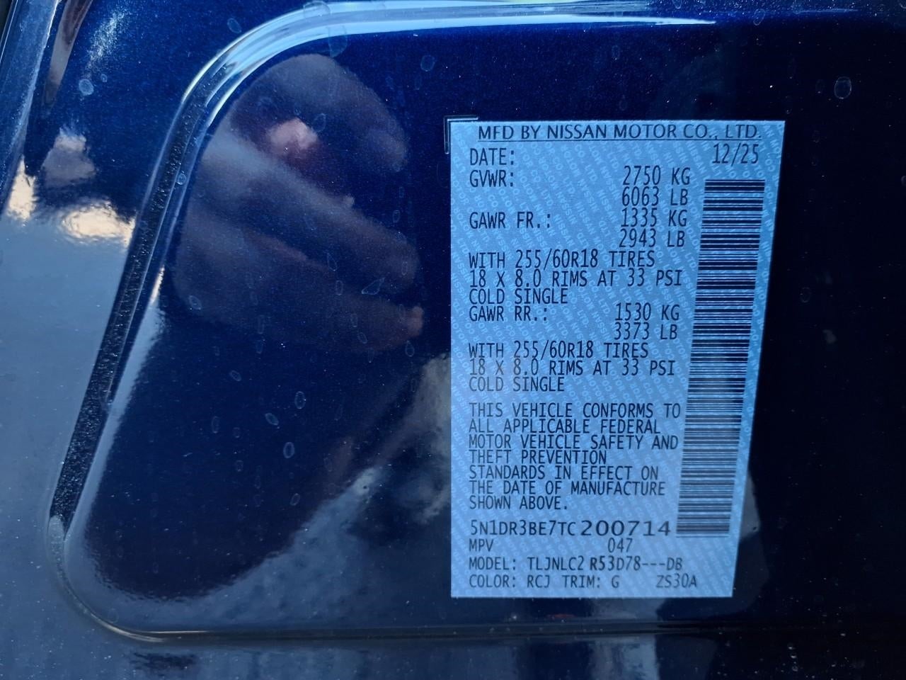 2026 Nissan Pathfinder SV