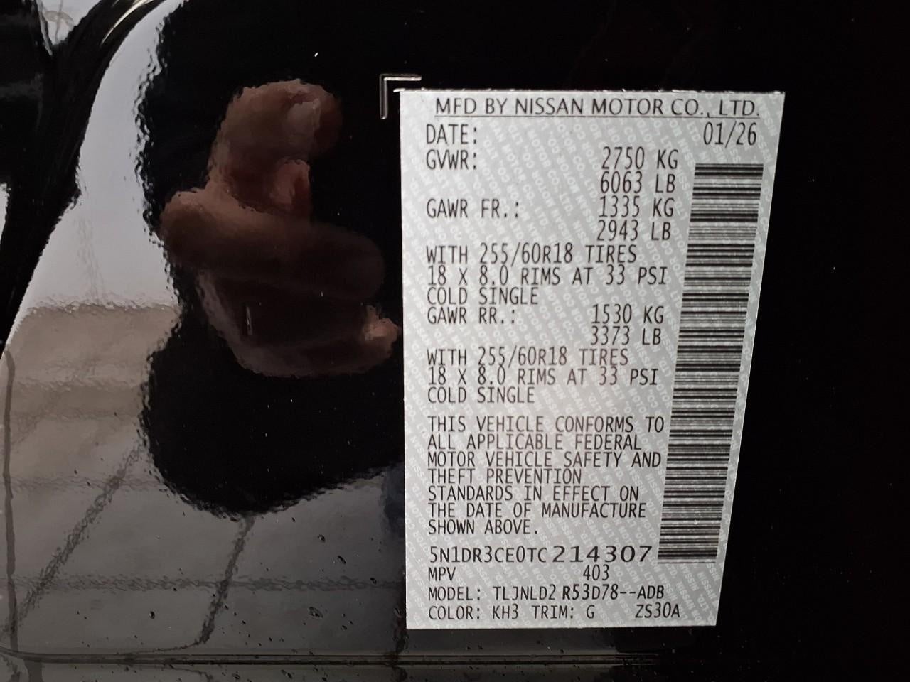 2026 Nissan Pathfinder SL