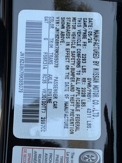 2024 Nissan Z Performance Manual
