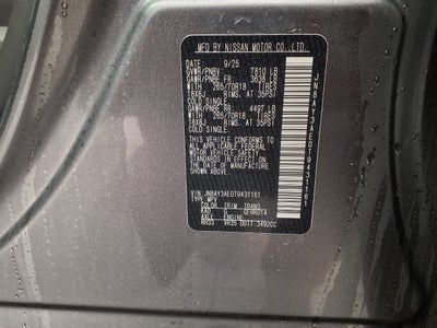 2026 Nissan Armada SV