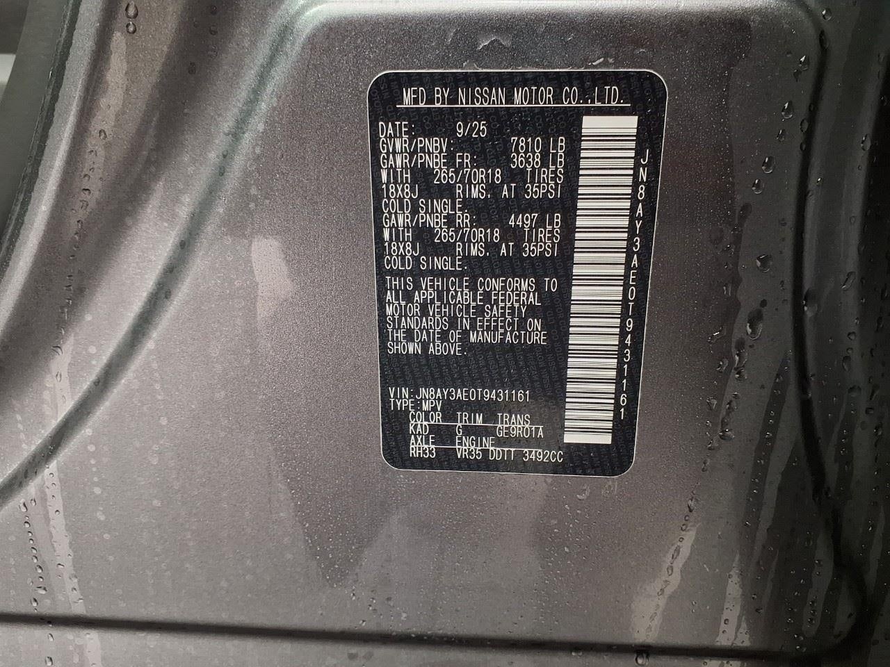 2026 Nissan Armada 4x4 SV