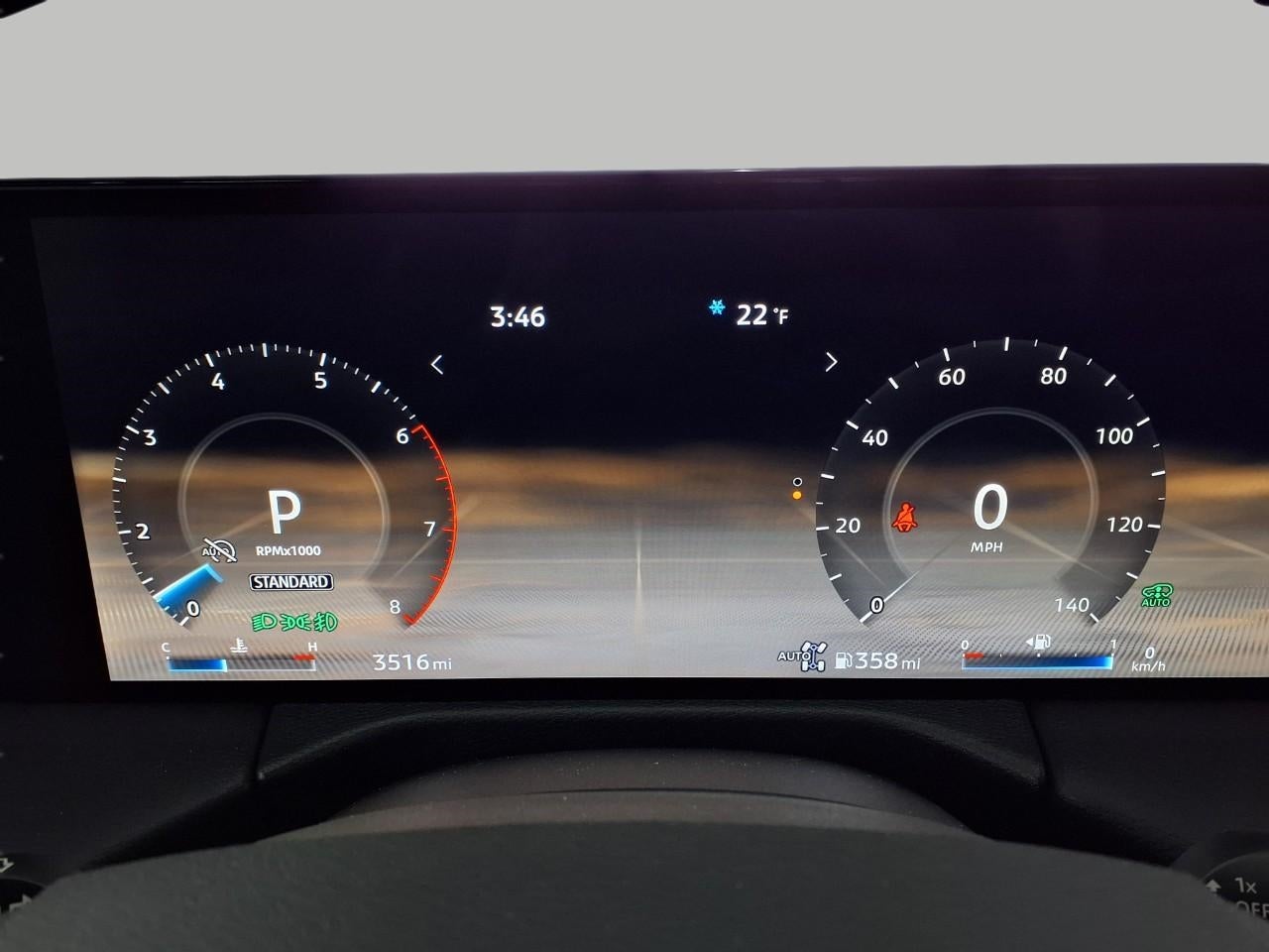 2026 Nissan Armada PRO-4X®