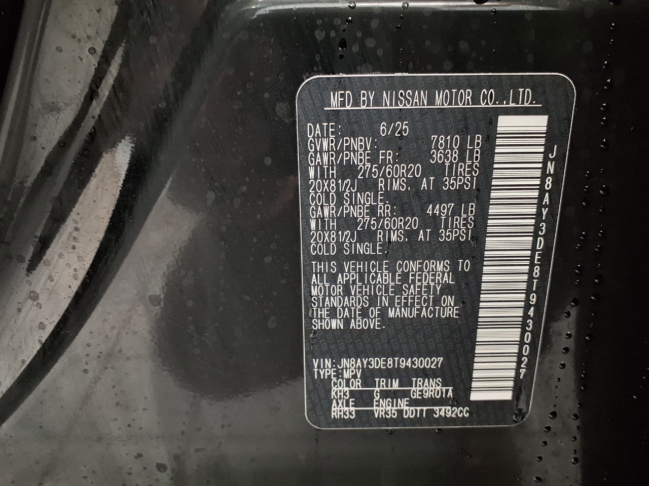 2026 Nissan Armada PRO-4X®