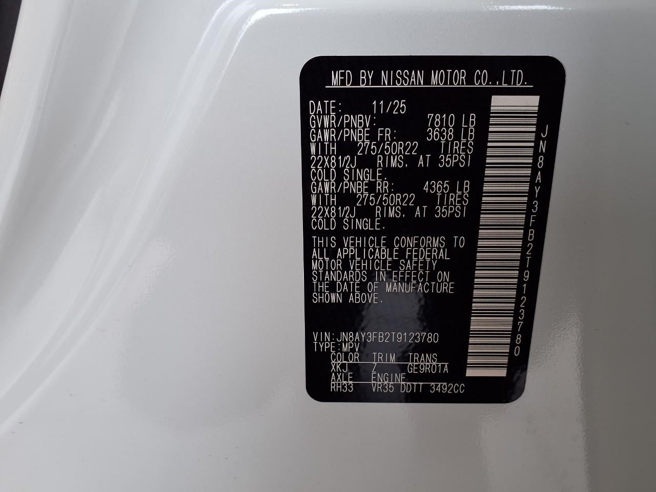 2026 Nissan N/A NISMO®