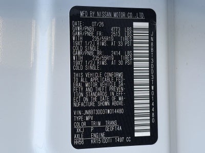2026 Nissan Rogue PLATINUM