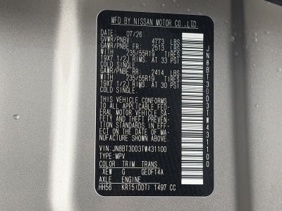 2026 Nissan ROGUE PLATINUM
