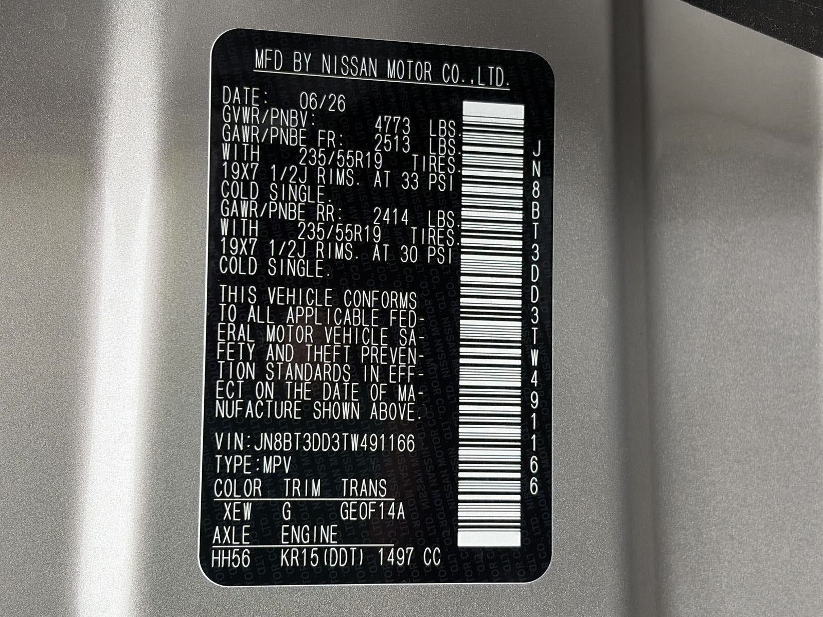 2026 Nissan Rogue PLATINUM
