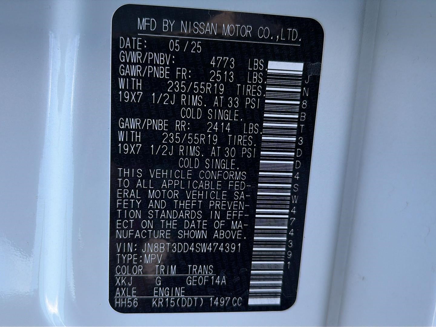 2025 Nissan Rogue AWD Platinum