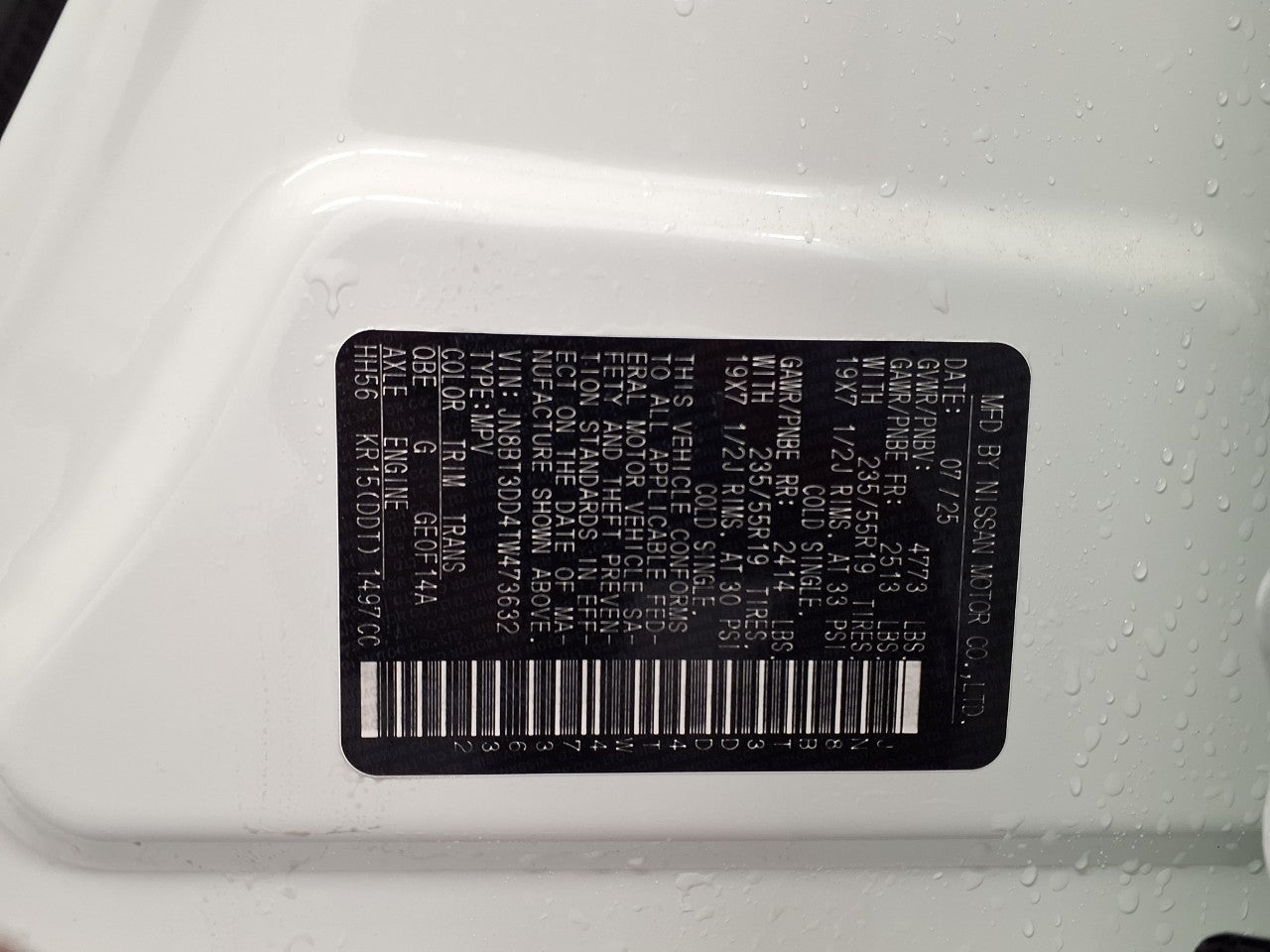 2026 Nissan Rogue Platinum