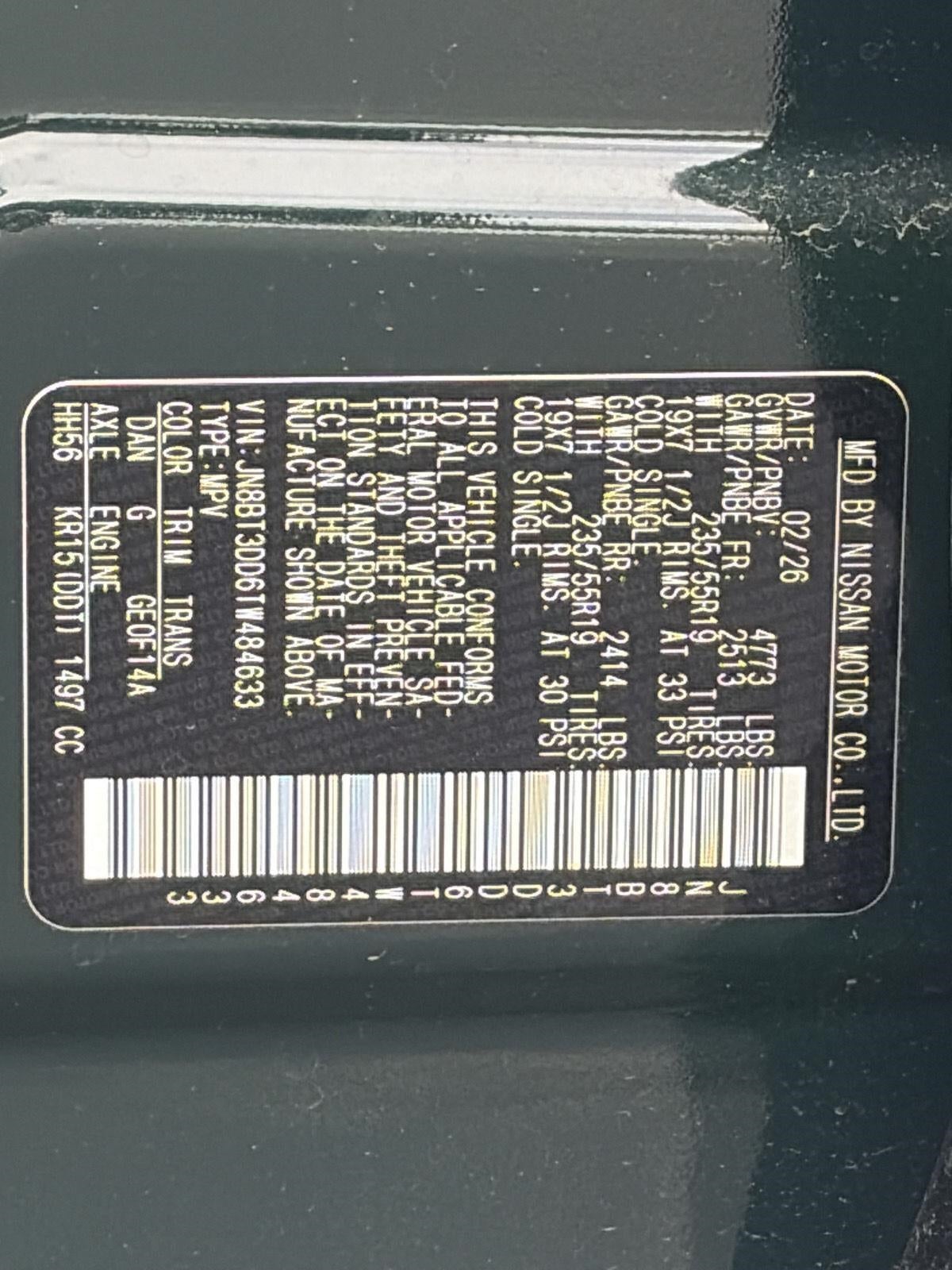 2026 Nissan Rogue 2026.5 AWD Platinum