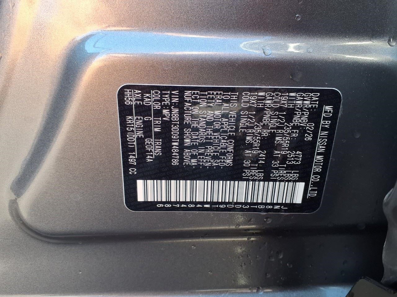 2026 Nissan Rogue 2026.5 AWD Platinum