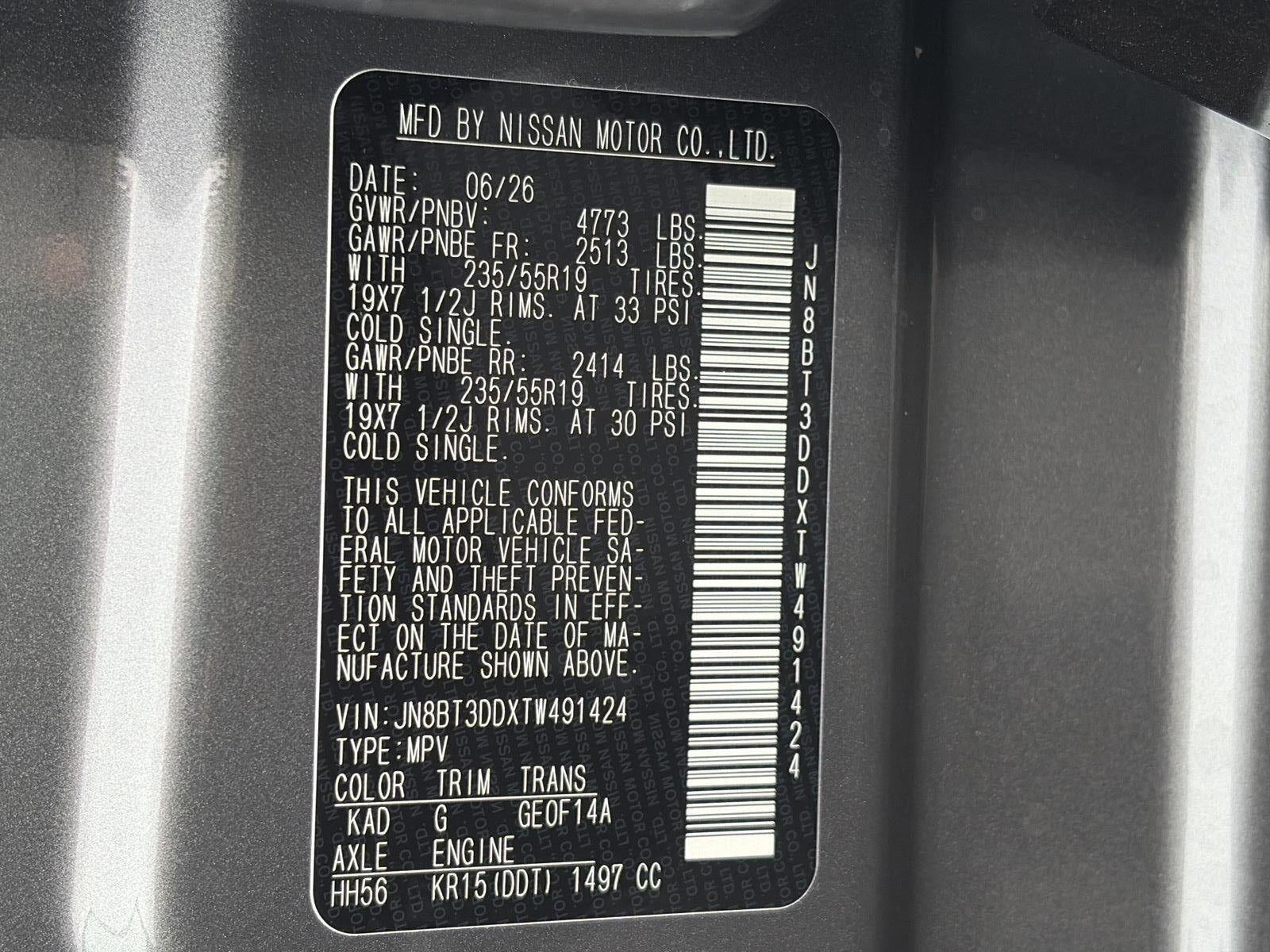 2026 Nissan Rogue PLATINUM