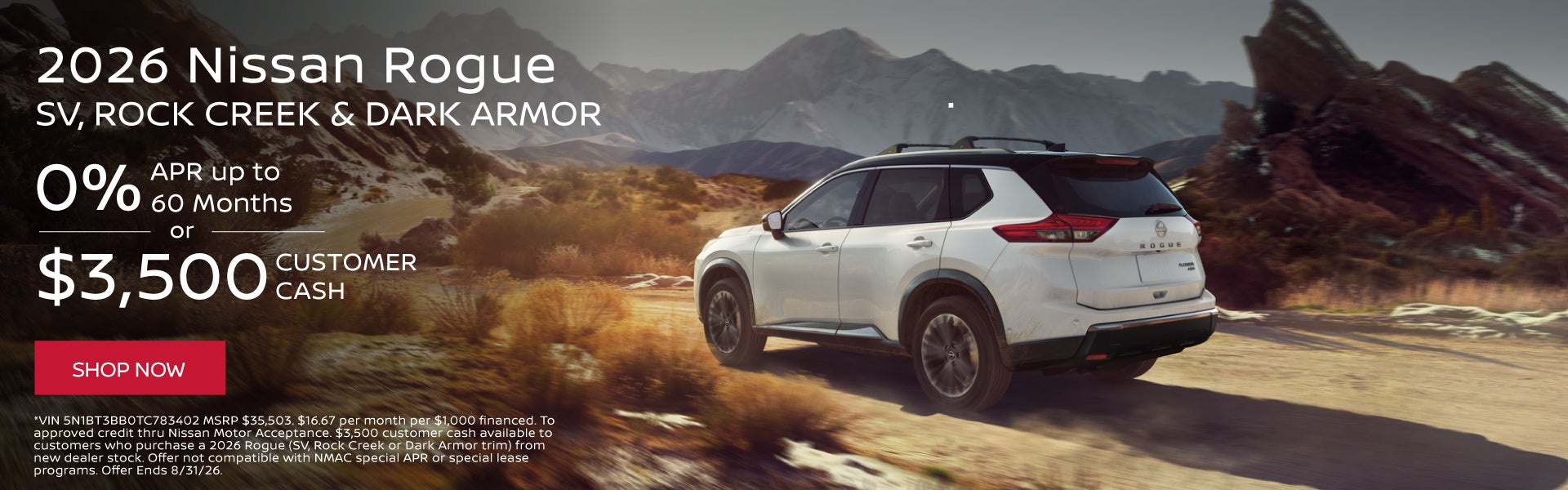 2026 Nissan Rogue