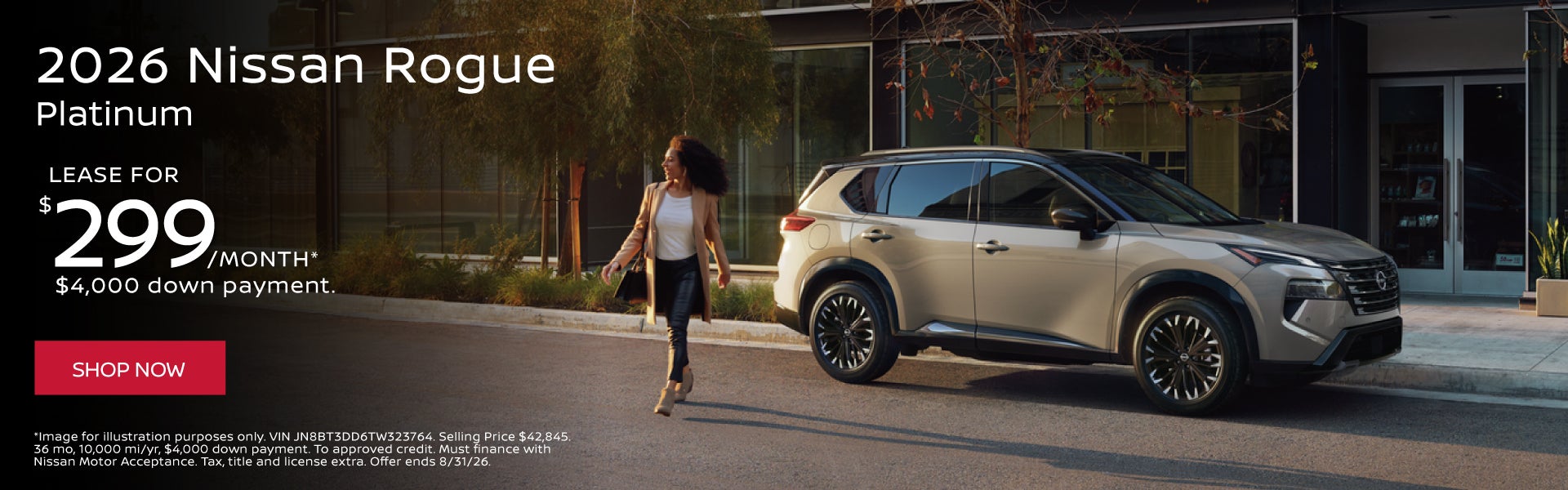2026 Nissan Rogue