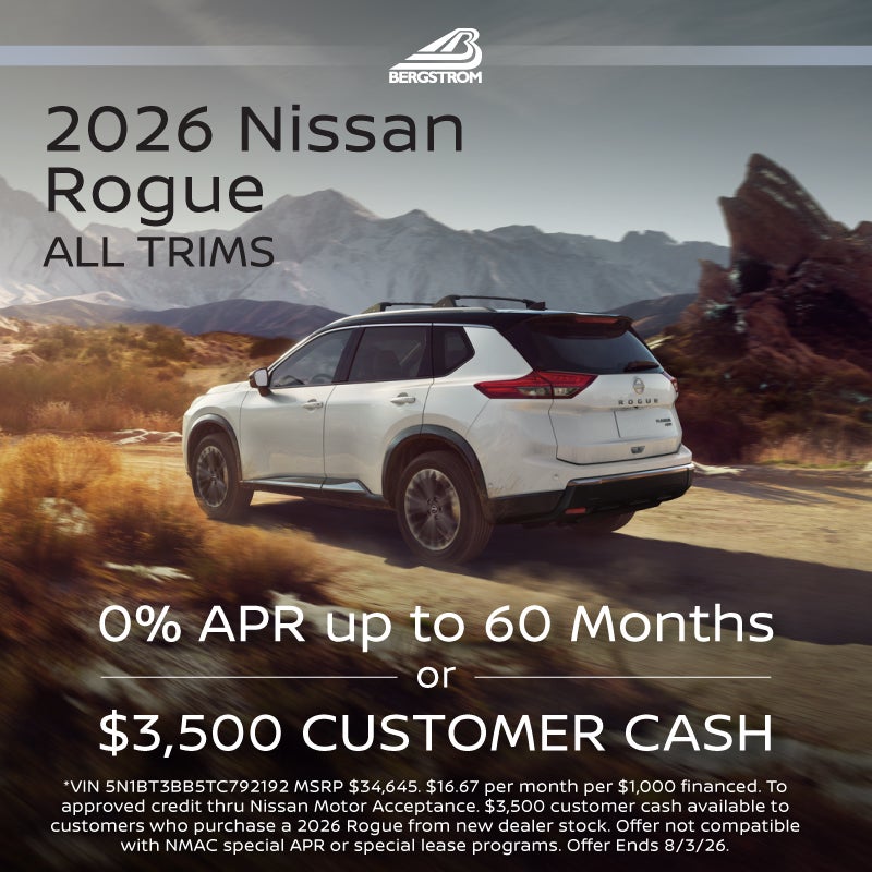 2026 Nissan Rogue