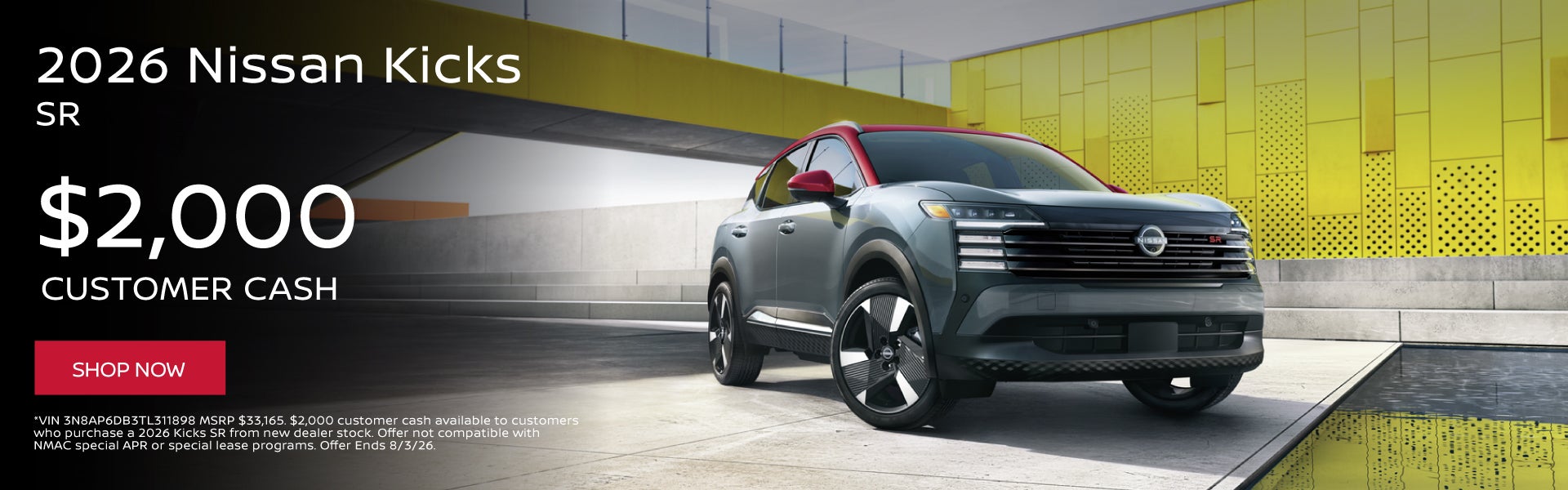 2026 Nissan Kicks