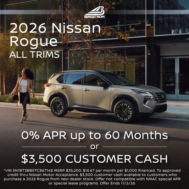 2026 Nissan Rogue