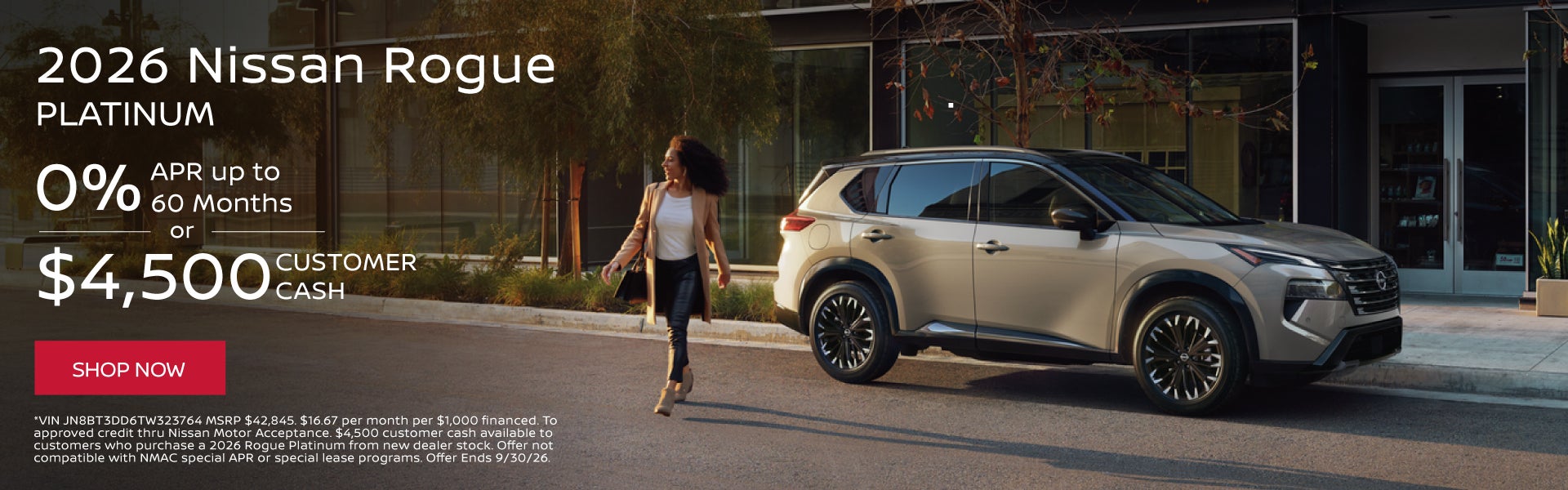 2026 Nissan Rogue