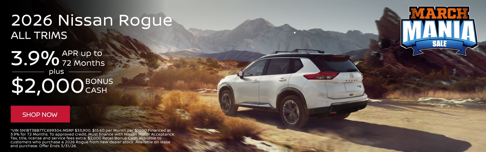 2026 Nissan Rogue All Trims